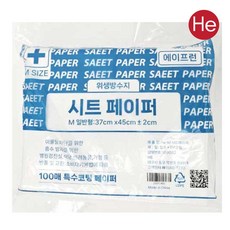 HE 시트페이퍼 위생방수지 M 에프론100매 검진용 위생 방수지 방수포 커버 시트 일회용베개커버