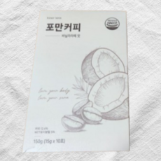 이너세라 포만커피 바닐라라떼 맛, 1박스, 10개입, 150g