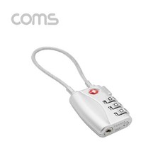 [ID850] Coms 여행가방 도난방지 자물쇠 3 Number