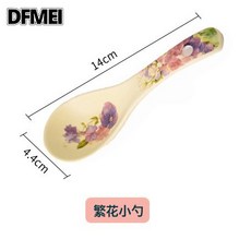DFMEI 繁花似錦陶瓷餐具套裝碗碟套裝家用菜盤筷勺湯盤釉中彩陶瓷餐具裝, 1個, 繁花似錦黃色小湯勺, 參考詳情