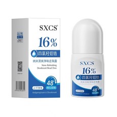SXCS 16% 納米止汗露 長效淨味, 1個, 【腋下清爽】淨味走珠露30ml*1