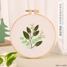 手工刺繡蘇繡diy新手材料包初學者佈藝簡單立體刺繡孕㛿打髮時間, 1個, 綠野僊蹤（材料包含繡繃敎程）