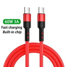 쿠쿠스토어 UGOURD PD240W 초고속 충전 케이블 유형 b C 100W c iphone 15 Xiaomi MacBook Pro E-Marker 칩, 1개, 02 2미터