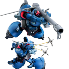 HG 기동전사 건담 지쿠악스 MS-09 샤리아 불 전용 릭돔 프라홈정밀니퍼, 1개 1개