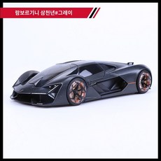 람보레뷰엘토 1 24 모형 피규어 키덜트용 자동차 장난감, 스포츠카, B.람보르기니그레이, 1개