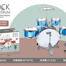 兒童五鼓架子鼓玩具 燈光/音樂, M5331 夢幻藍新豎五鼓, 1套
