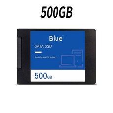 SD 메모리 블랙박스 카드 핸드폰 게임기 태블릿 노트북 에스디 오리지널 2.5 인치 SSD 1 테라바이트 휴대용 Sata III 500GB 하드 드라이브 마이크로 컴퓨터 데스크, Blue 500GB