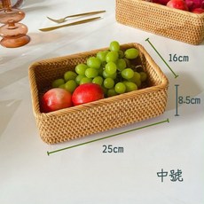 藤編收納籃 高級麵包籃 桌面收納盒 水果籃 桌面文具水果遙控器收納籃, 1個