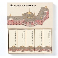 퇴사 상견례 할머니생신 선물 토라야 소형 양갱 「밤의 매화」5개입 TORAYA TOKYO, 1개