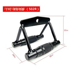 등운동 회전 시티드로우 그립 헬스장 손잡이 근력 홈짐 풀바, C. 고무 코팅 V자형 핸들 후크, 1개