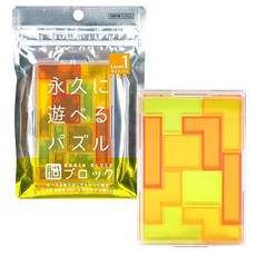 正版 日本Tenyo 動腦方塊 BRAIN BLOCK 益智拼圖 七巧板 邏輯拼圖 兒童玩具, 1個, Level 1-黃色, 黃色