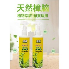 噴霧芳香除臭液270ml, 1個, 樟腦