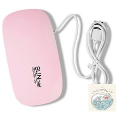 우솝상점 미니 UV LED 젤네일 램프 핑크 USB전원 네일아트 분홍
