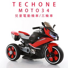 TECHONE MOTO34兒童電動機車三輪車男女寶寶小孩可坐人電動車充電大號玩具童車, 紅色, 1個