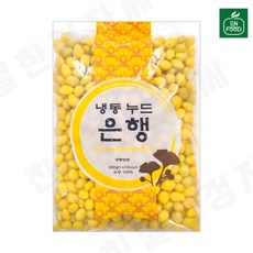 냉동 깐 누드은행 900g 이엔 은행 탈피 속껍질 은행알, 1개