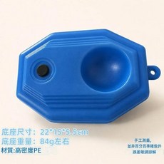 匹克球訓練器 單人回彈練習器 強抓地注水底座 耐用加厚材質 彈性繩, 無具體規格, 藍色八角底座