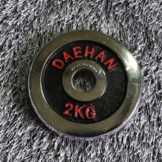 대한스포츠 3중 크롬도금 원판 1장씩 판매건, 2kg, 1개, 크롬도금원판