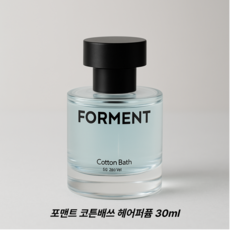 [향수1위] 포맨트 시그니처 퍼퓸 13가지 택1, 30ml, 1개