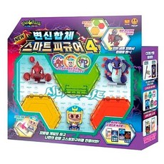 변신로봇 신비아파트 고스트볼 스마트피규어 no4 cha*105We
