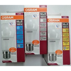 OSRAM 歐司朗 14W LED燈泡 超廣角 節能版 白光/黃光/自然光 無頻閃 無藍光危害, 1個, 白光
