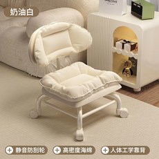 熱賣滑輪椅小椅子，滑輪矮凳，靠背矮凳，超靜音萬向輪小凳子，家用滑輪旋轉客廳, 1個, 米白色-尼龙四脚-万向轮承重200斤