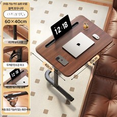 침대책상 서랍데스크 벙커 슈퍼 선반 공장책상 베드 미니 높낮이조절 북쿠션 재택근무 블랙프레임 하부 책상겸, 우수한 슬롯형 블랙 호두나무