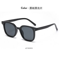 SAMMAS 造型眼鏡 茶色眼鏡 男女可戴 韓星款