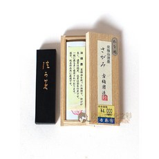 見 さ が み(1丁) 書法 水墨 墨條 日本原裝進口