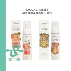 AQUA C. 花漾皙 5D玻尿酸淨柔慕斯 潔淨 保濕 舒緩, 1個, 5D玻尿酸淨柔慕斯150ml