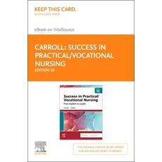 (영문도서) Success in Practical/Vocational Nursing - Elsevier eBook on Vitalsource (Retail Access Card):... Hardcover, Saunders, English, 9780323811743
