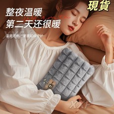 臺灣爆品 電熱水袋 充電式 防爆安全 暖手暖床 暖寶寶 可愛毛絨新款, 棕色（長耳兔）雙插手,（國標款）已注水+包裝