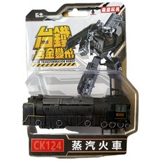 玩具先生 台灣台鐵 合金變形 火車變形機器人 普悠瑪號 太魯閣號 莒光號 台鐵復古蒸汽火車 ST安全玩具, 1