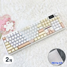 AULA 독거미 F108 PRO 키스킨 실리콘 키보드덮개 커버, 2개, 투명