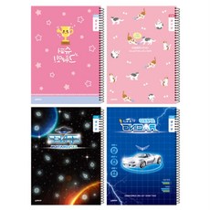 생활홍이 초등슬림일기장 좁은칸 초등일기장3-6, 남_랜덤1개