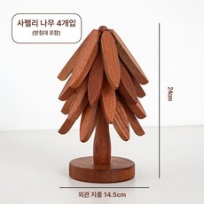 칠순 고희연 잔치 답례품 팔순 웨딩 각인 소규모 호두나무 냄비받침 돌잔치 환갑 선물 개업 오브유, 사펠리 단열 패드 4개 세트 베이스 포함, 사펠리 4개 세트 받침대 포함
