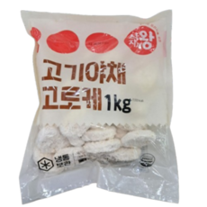 식자재왕 고기야채 고로케, 4개, 1kg