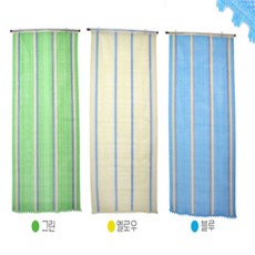 다민 100x175cm 블루 무지개 가림막커튼 여름문발 현관문발 가게문발 상가문발