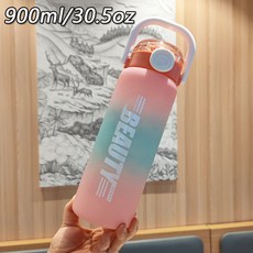 900ml 運動健身隨行杯 漸層色吸管塑料水杯, 1個, 粉色 900Ml
