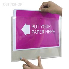 오스틴샵 부착용 알림판 (가로) 양면테이프 포함 알림판게시판