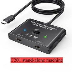스위처 기능 양방향 스위치 고화질 분배기, 1개, 2. C201 stand-alone
