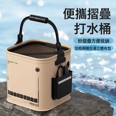 DFMEI 野外打水桶釣魚裝備路亞野釣可疊手提魚護裝魚桶戶外魚箱活魚桶, 1個, 5L圓桶18*18無網