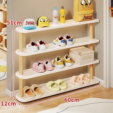 家用入戶超窄四層鞋架 60*12*51cm 兒童收納架, 四層60*12*51cm總高, 1套