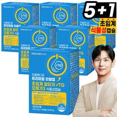리얼메디온 프리미엄 리얼업 초임계 알티지 rTG 오메가3 식물성 캡슐, 6개, 30회분