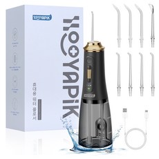 Hooyapik 휴대용 무선 구강세정기 치아관리 자외선 살균 치석제거 IPX7 방수+8개노즐팁 미사용, 블랙 골드, D0050 X7-A
