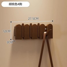 鋼琴鍵壁掛衣架 胡桃色4鉤, 胡桃色 4鉤 承重力強, 1套