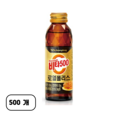 광동 비타 500 로열폴리스, 120ml, 500개