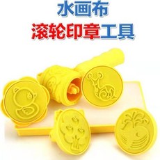 兒童魔法水畫布 86x57CM 附2支筆8塊模板, 1個, 滾輪印章5件套