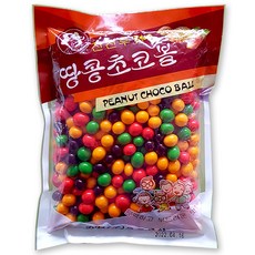 [가온애] 건과 견과류, 땅콩초코볼 1kg, 1개, 1kg