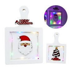 커넥 크리스마스 아트 도마 만들기(2.음성인식 E 지팡이), E지팡이