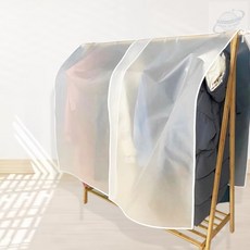 위니온 행거 덮개 커버 옷행거커버, 1세트, 1세트